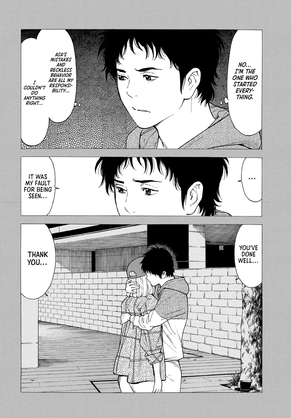 Page 20 of Chapter 208