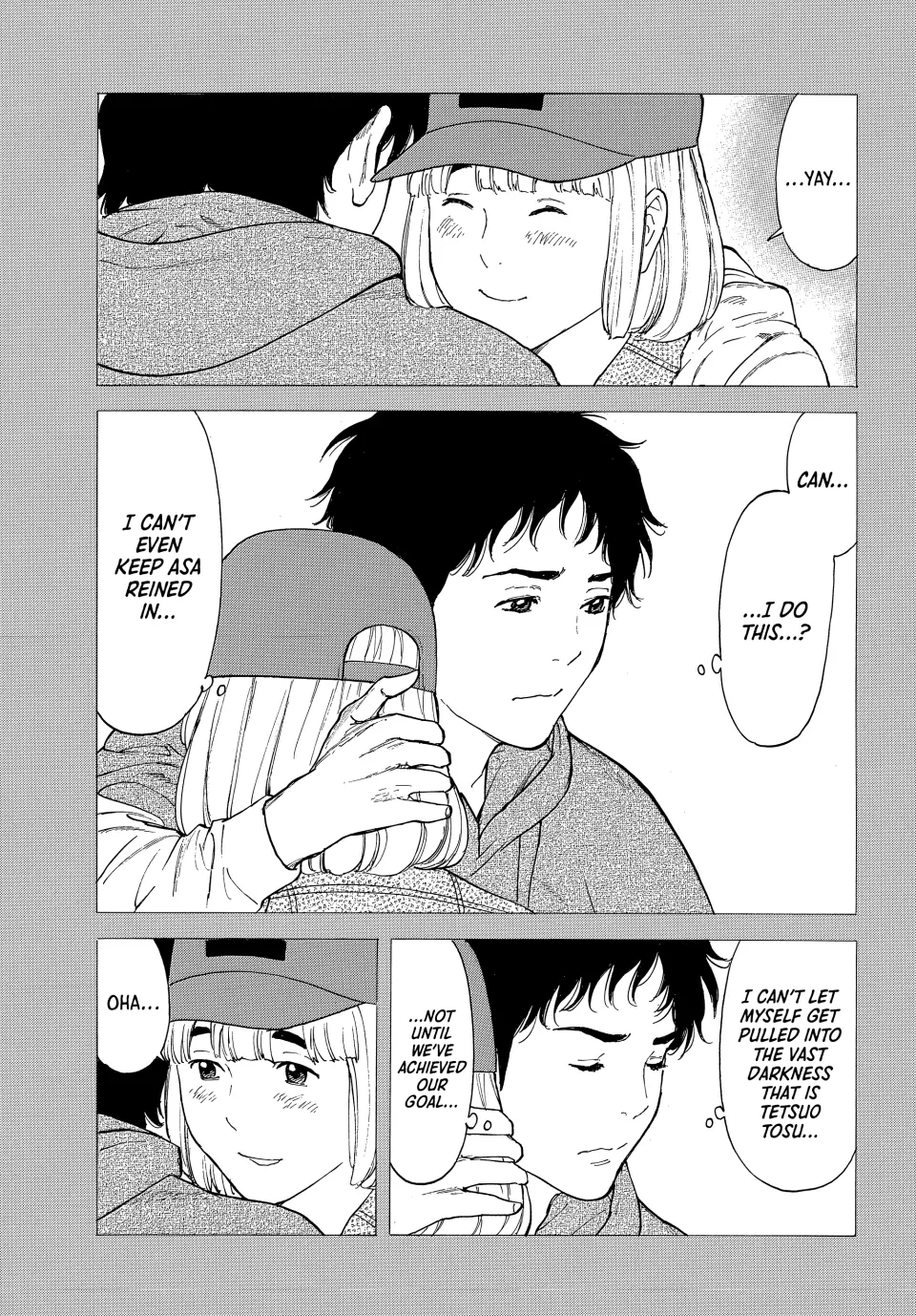 Page 21 of Chapter 208