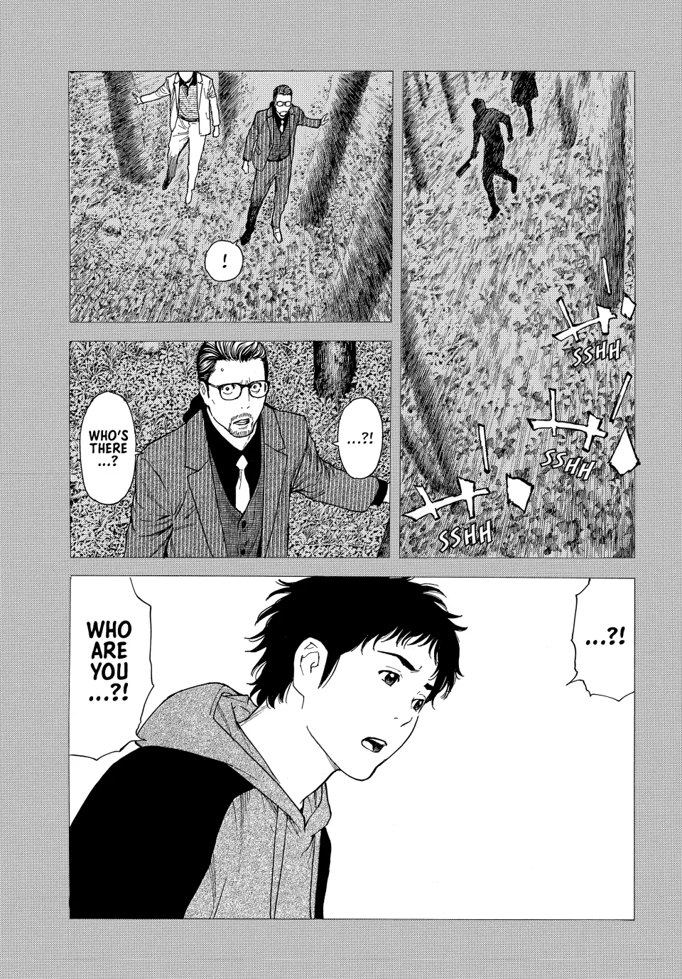 Page 3 of Chapter 209