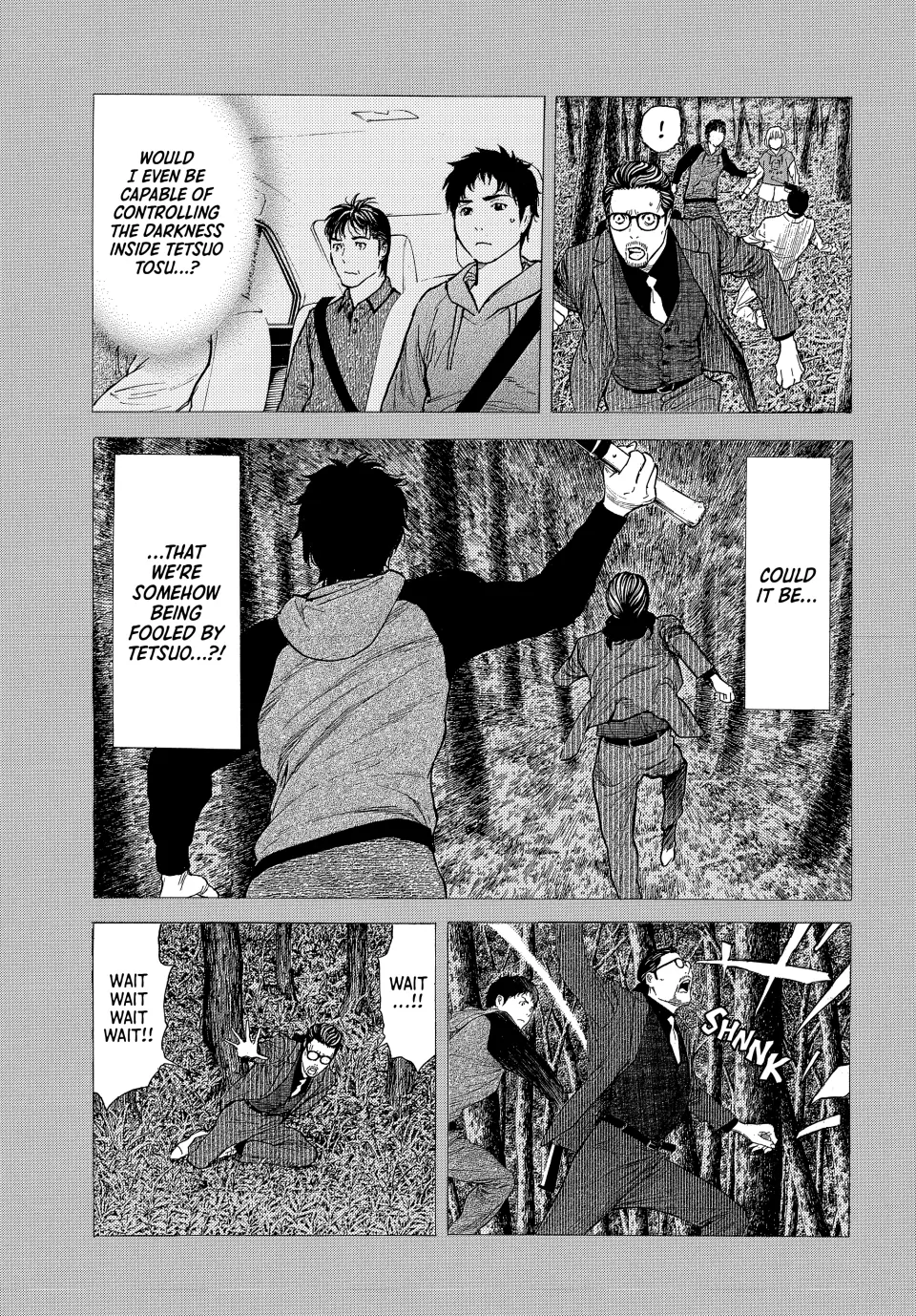 Page 5 of Chapter 209