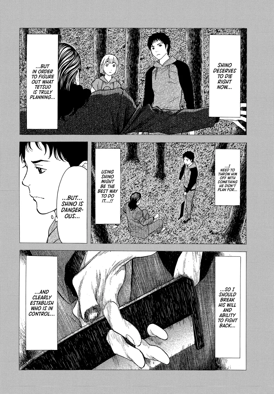 Page 8 of Chapter 209