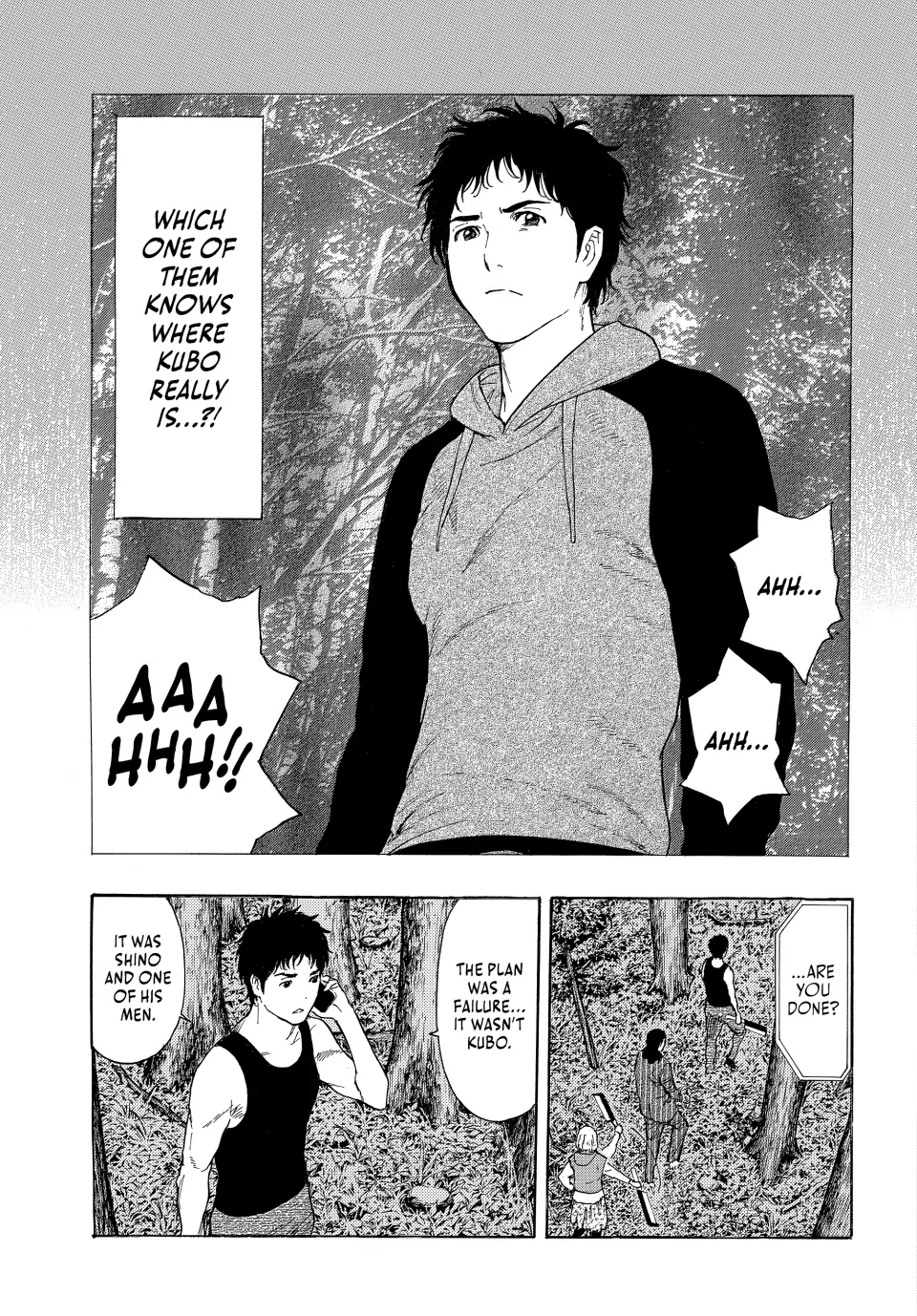 Page 9 of Chapter 209