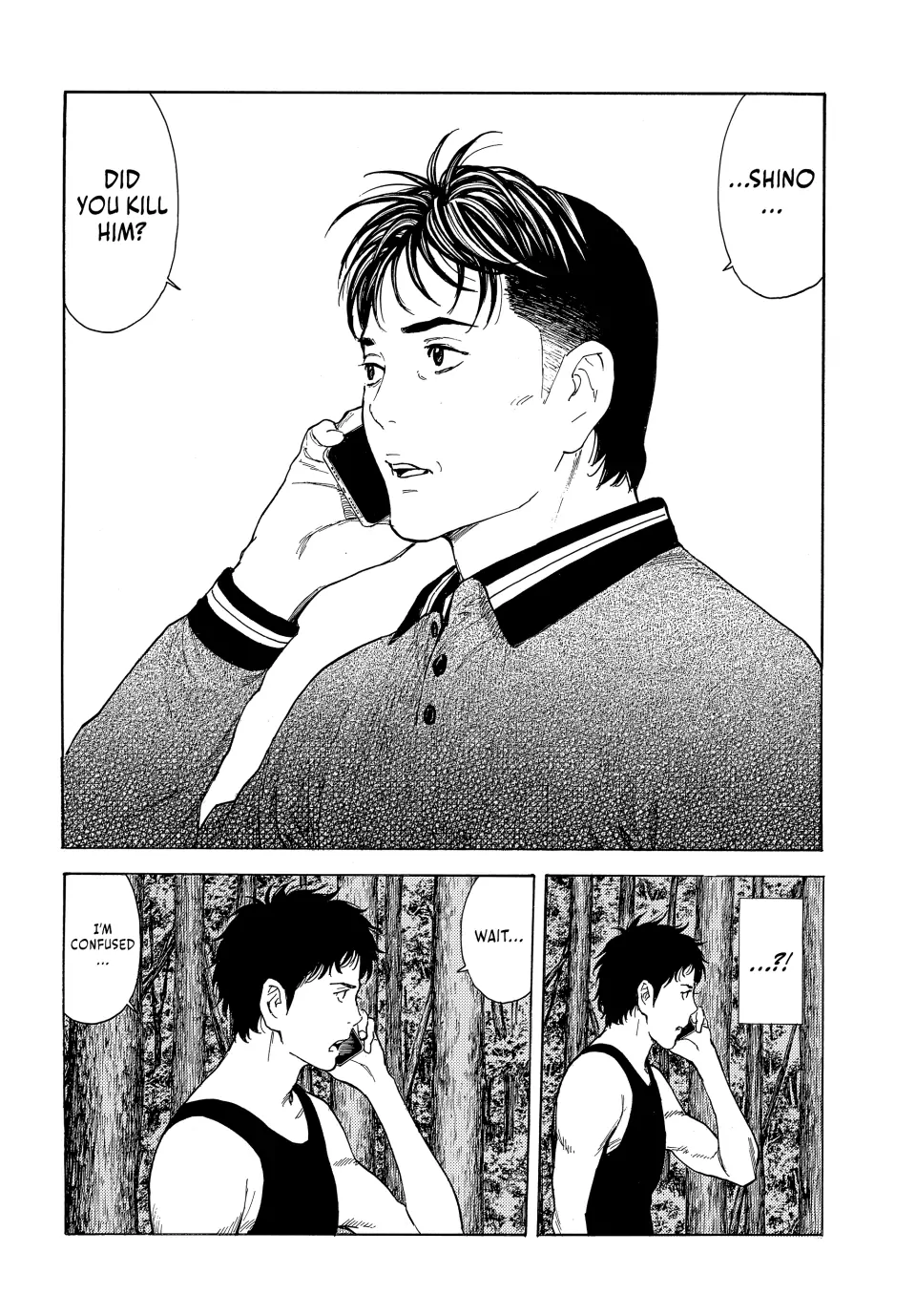 Page 10 of Chapter 209
