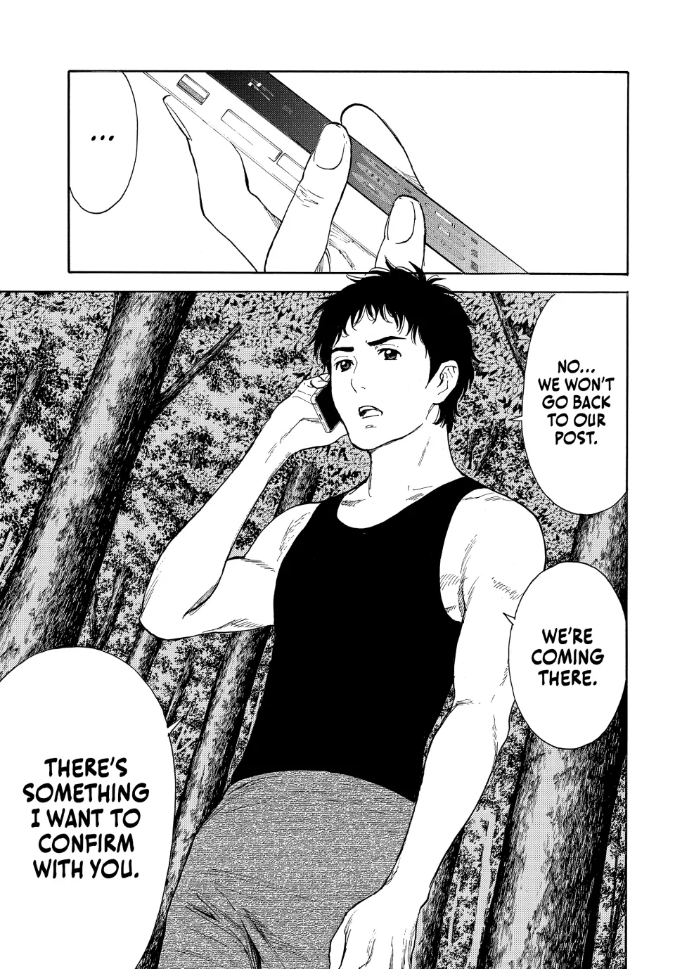 Page 13 of Chapter 209