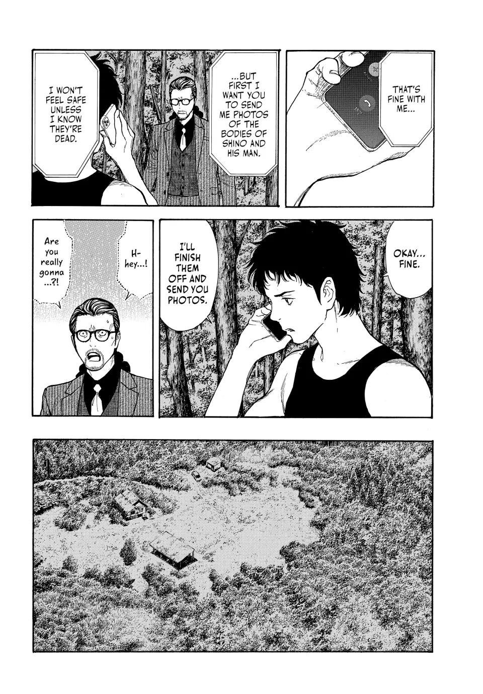 Page 14 of Chapter 209