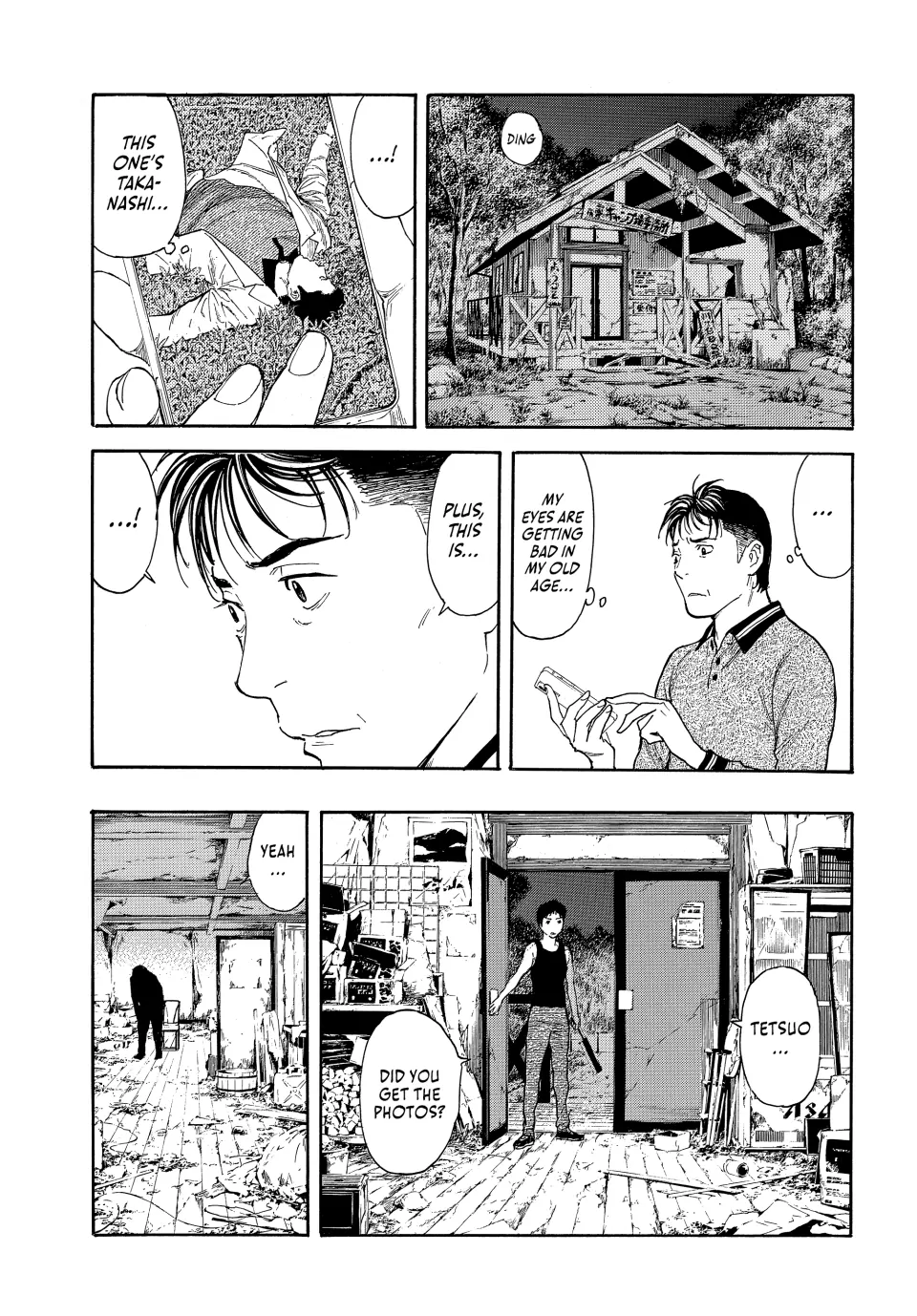 Page 15 of Chapter 209