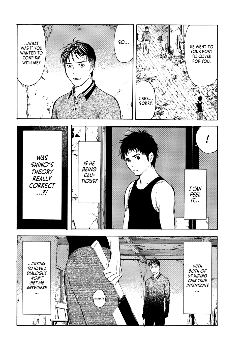 Page 18 of Chapter 209