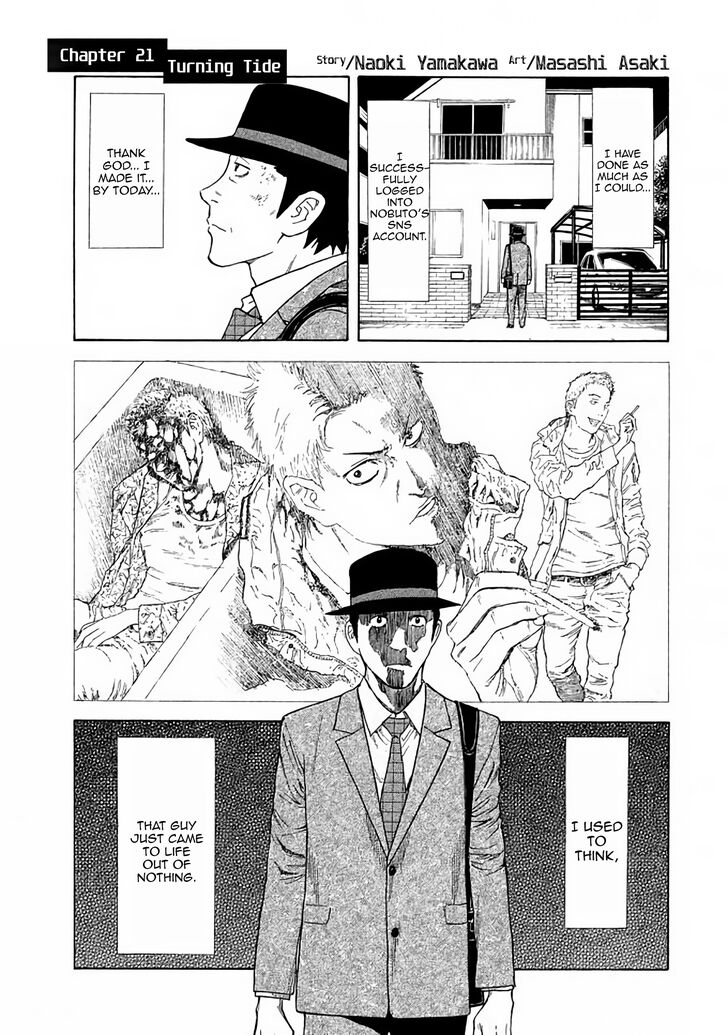 Page 1 of Chapter 21