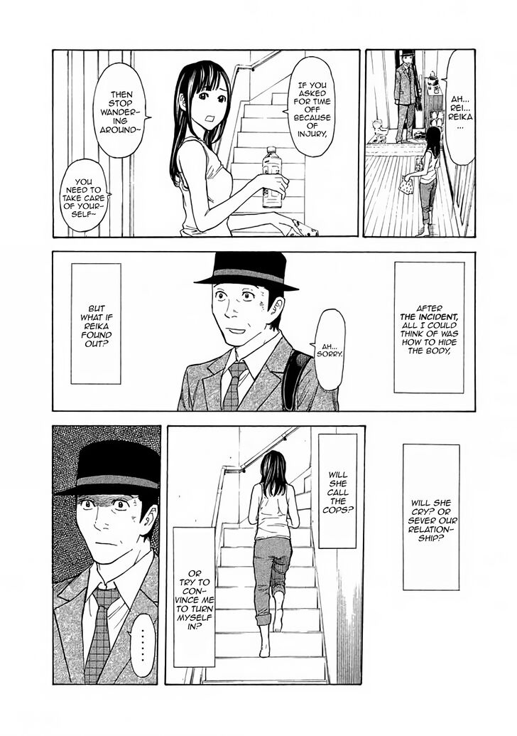 Page 3 of Chapter 21