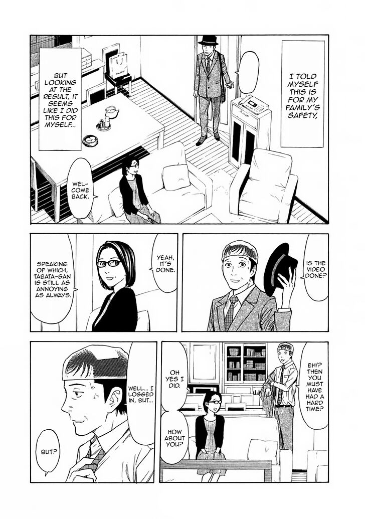 Page 4 of Chapter 21