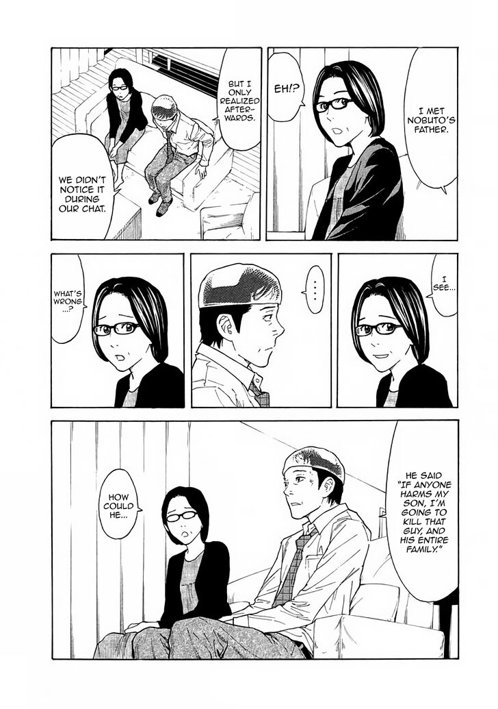 Page 5 of Chapter 21