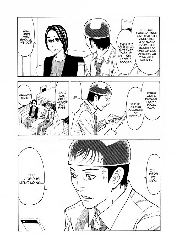 Page 7 of Chapter 21