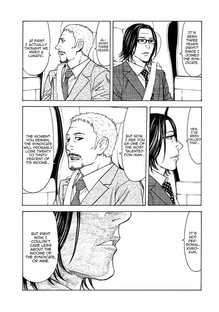 Page 9 of Chapter 21