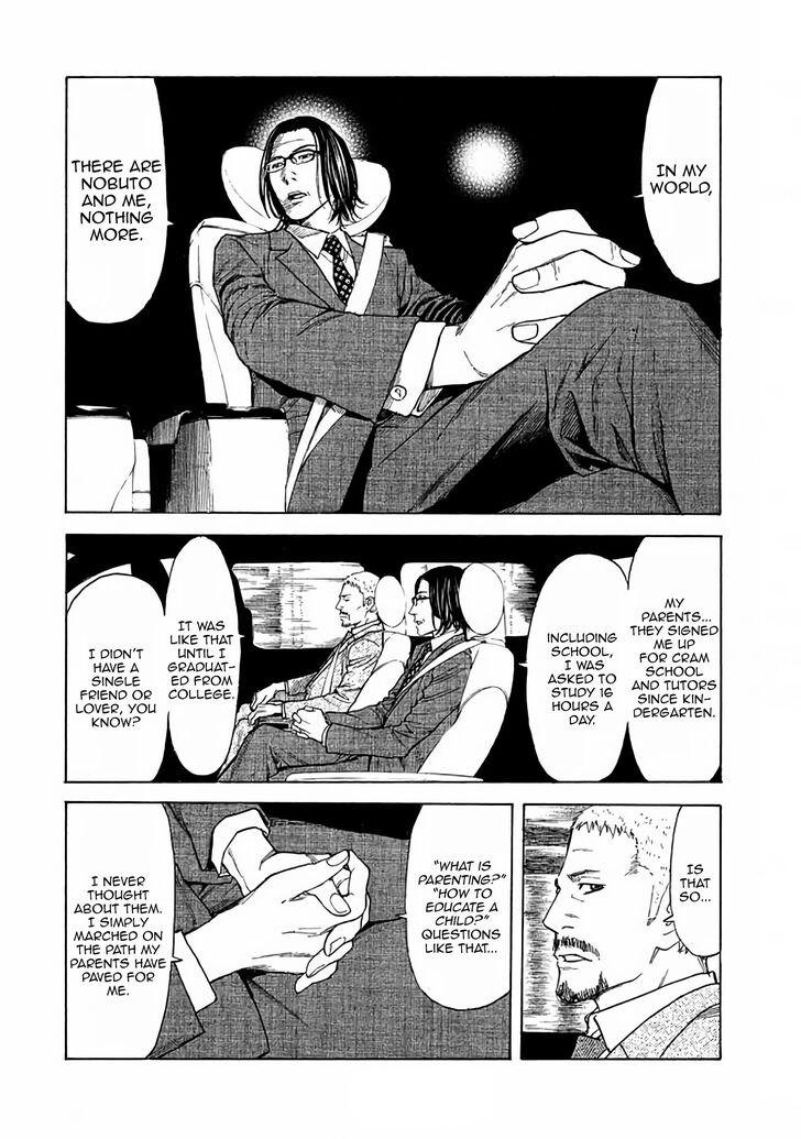 Page 10 of Chapter 21
