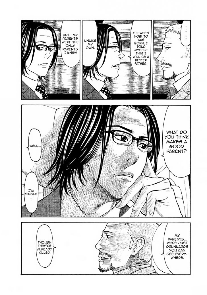 Page 11 of Chapter 21