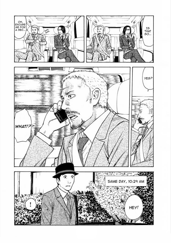 Page 12 of Chapter 21