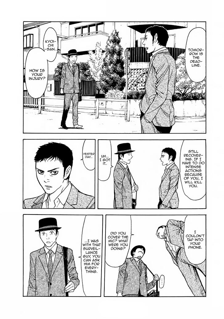 Page 13 of Chapter 21