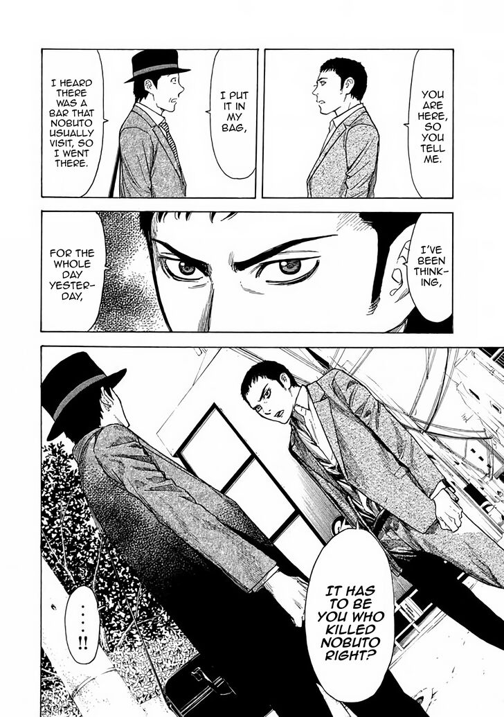 Page 14 of Chapter 21