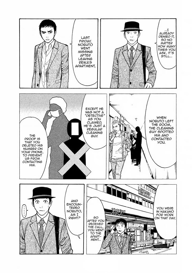 Page 15 of Chapter 21