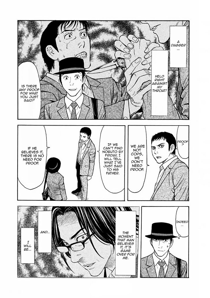 Page 16 of Chapter 21