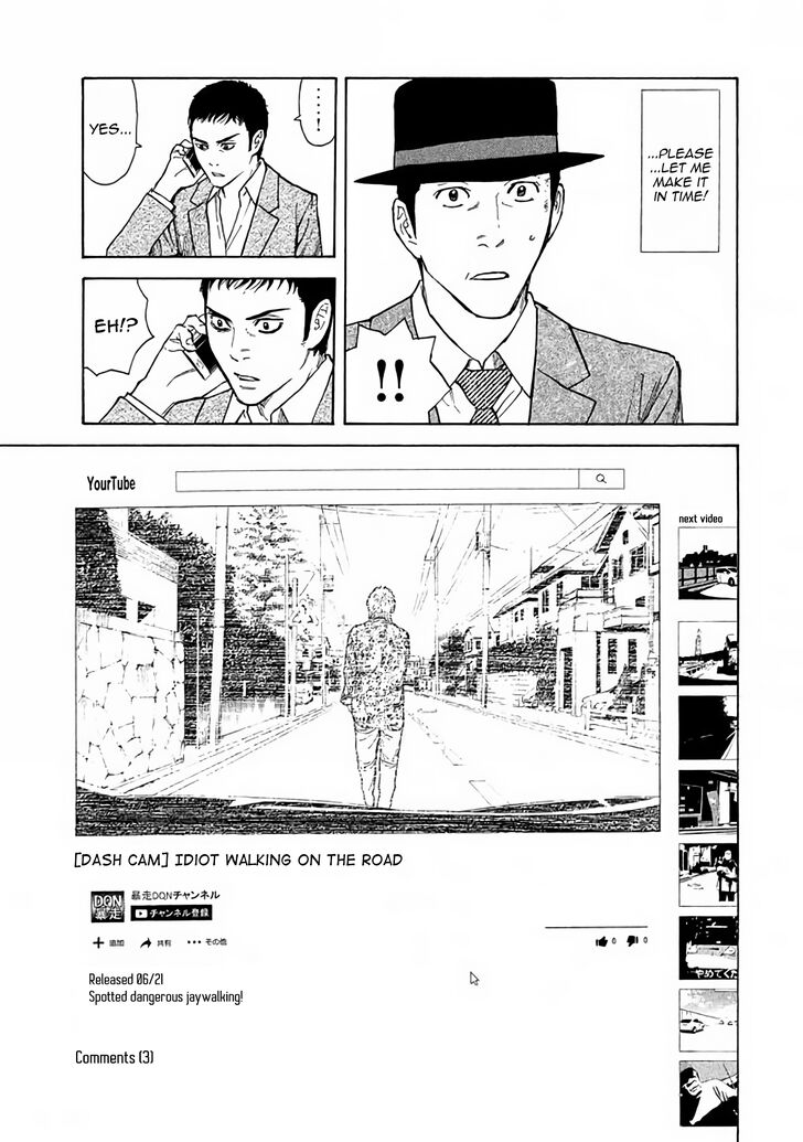 Page 17 of Chapter 21