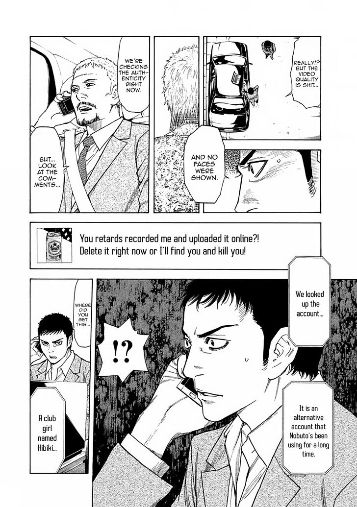 Page 18 of Chapter 21