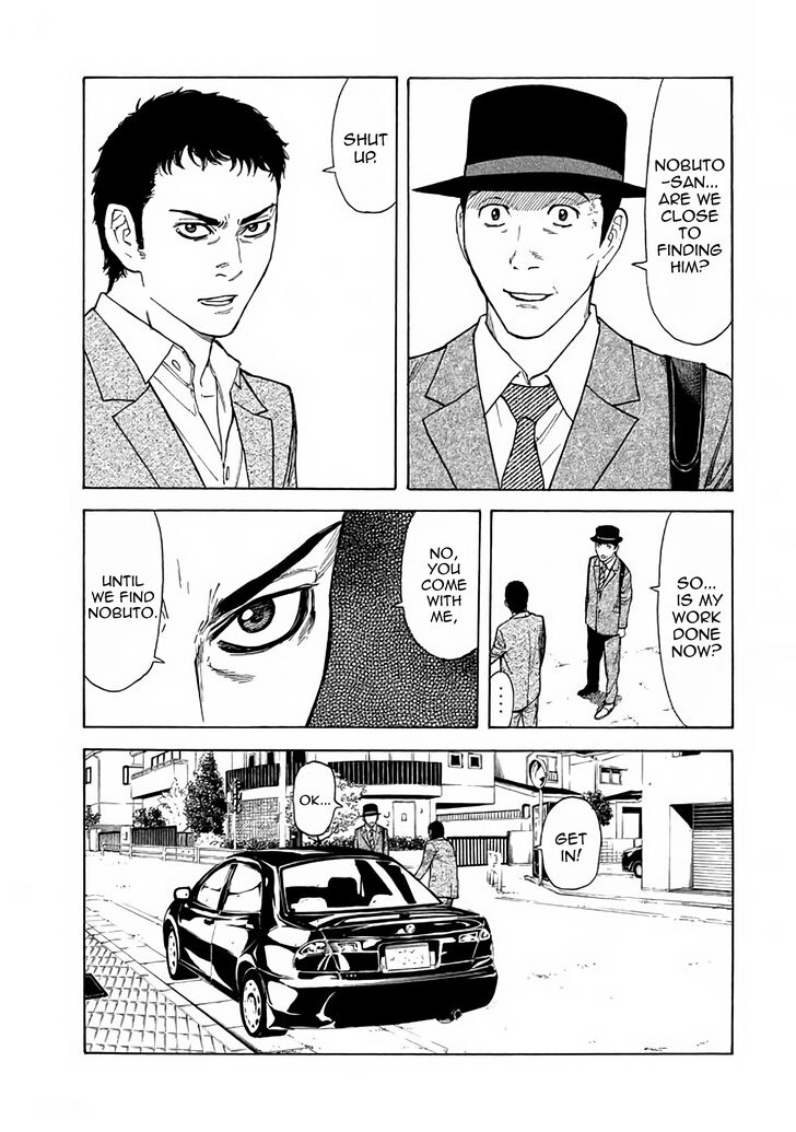 Page 21 of Chapter 21