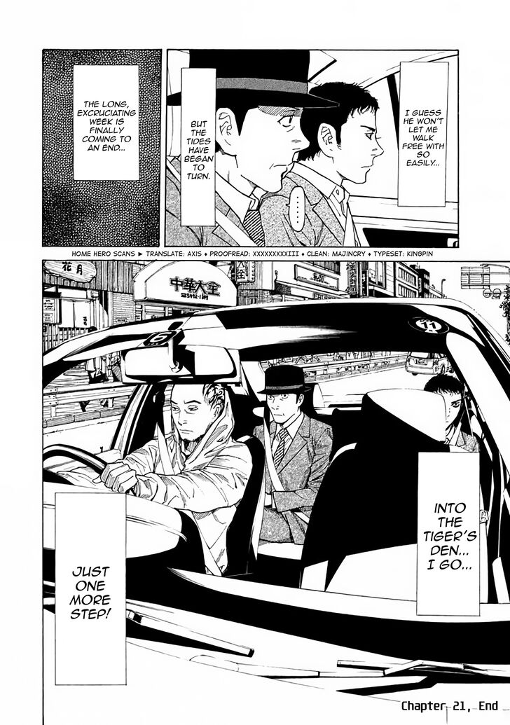 Page 22 of Chapter 21
