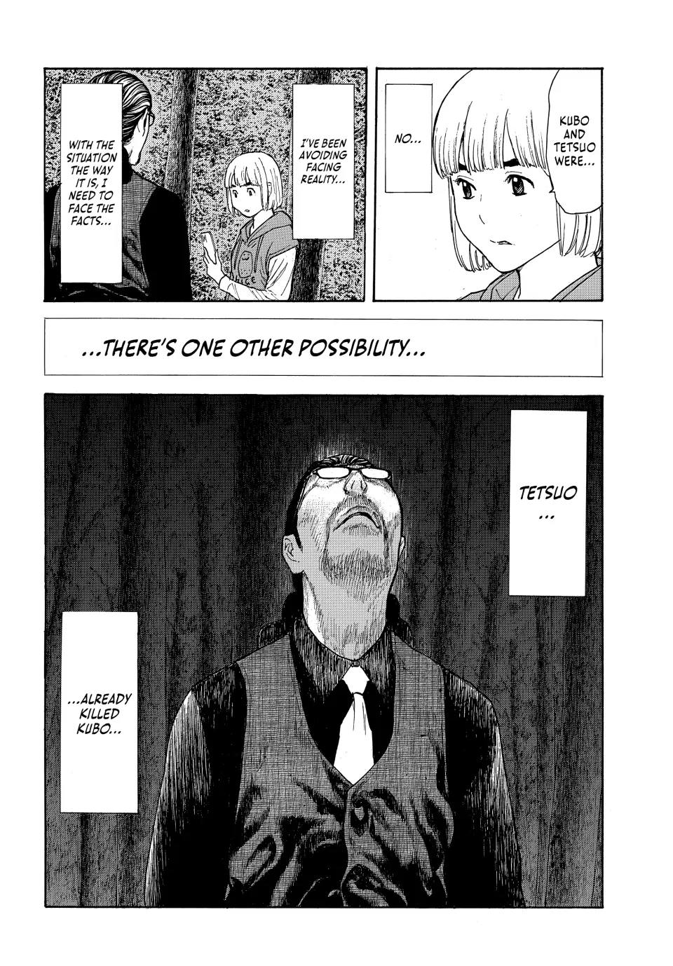 Page 4 of Chapter 210
