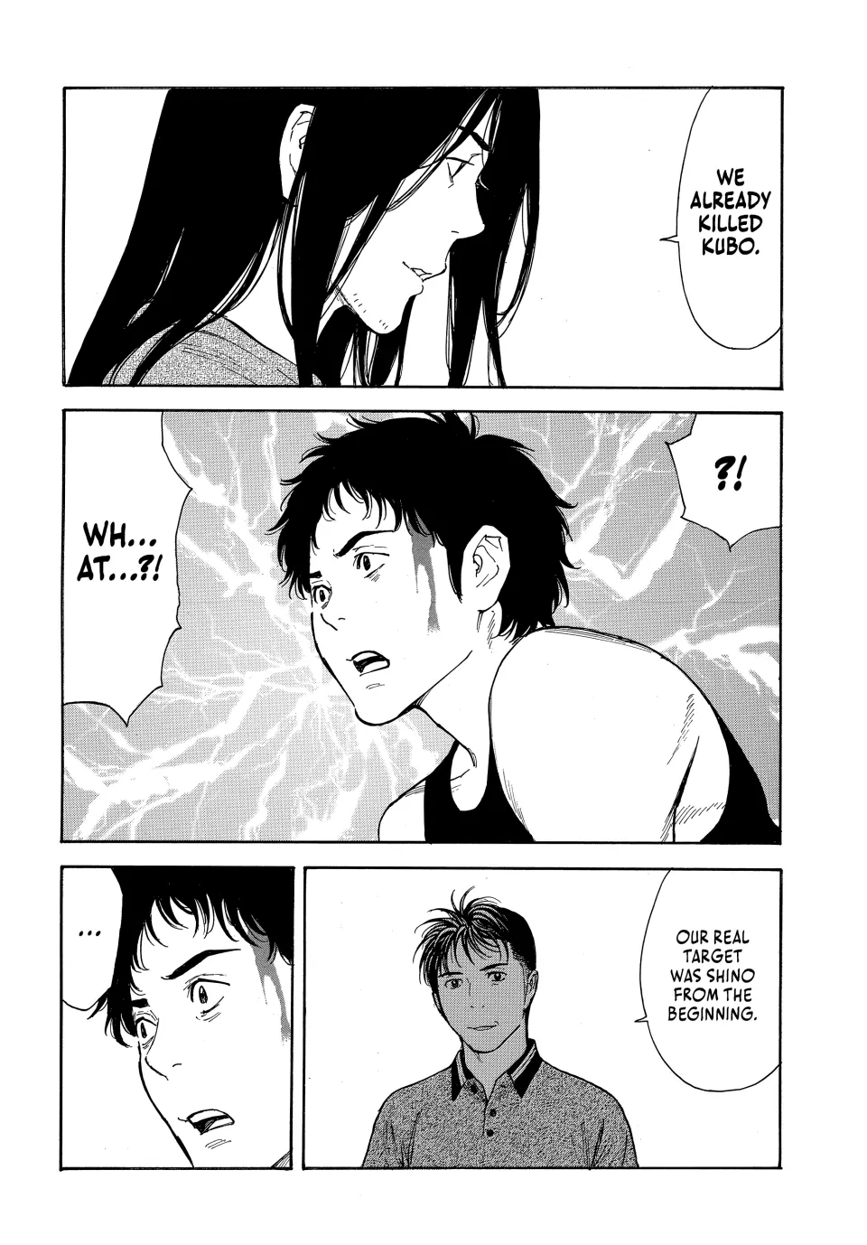 Page 6 of Chapter 210