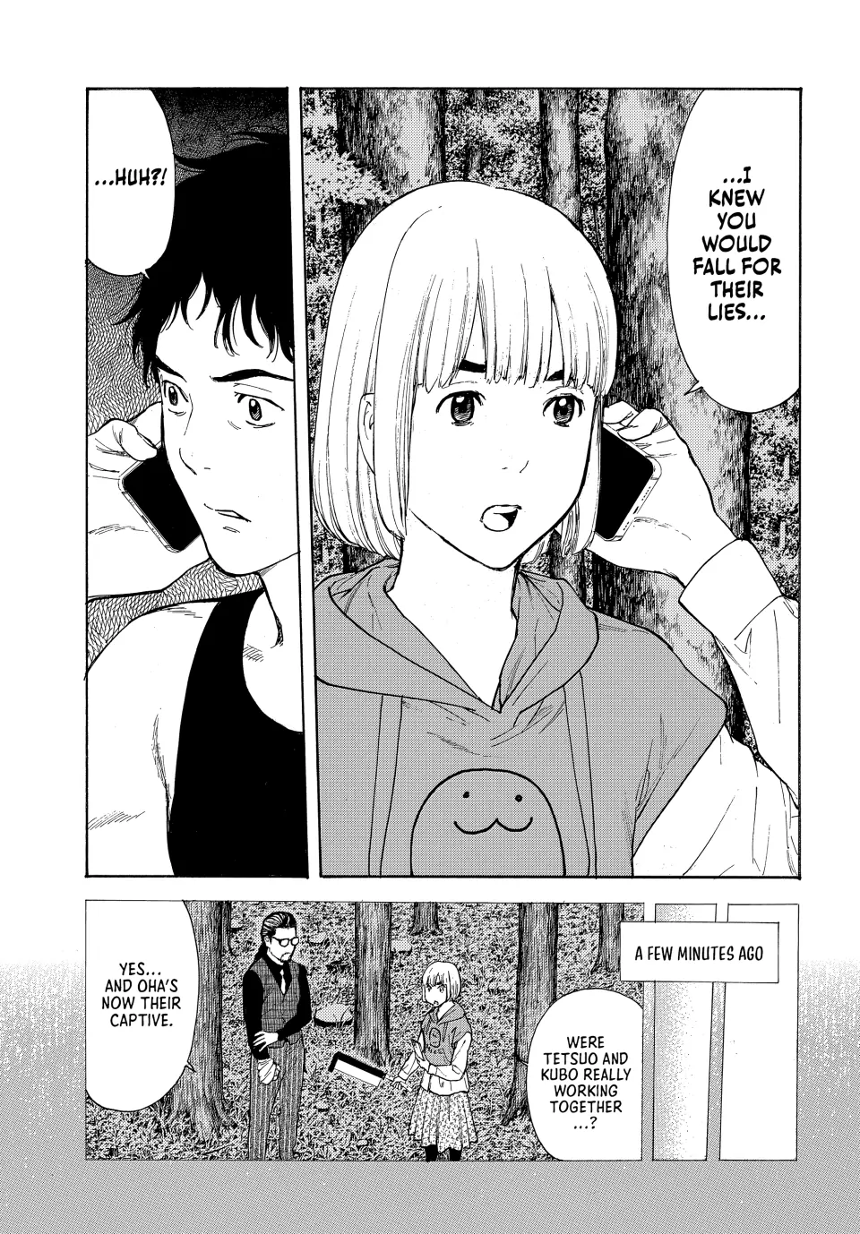 Page 13 of Chapter 210