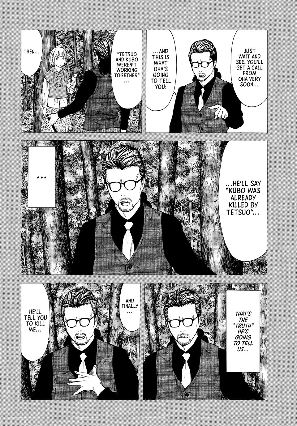 Page 14 of Chapter 210