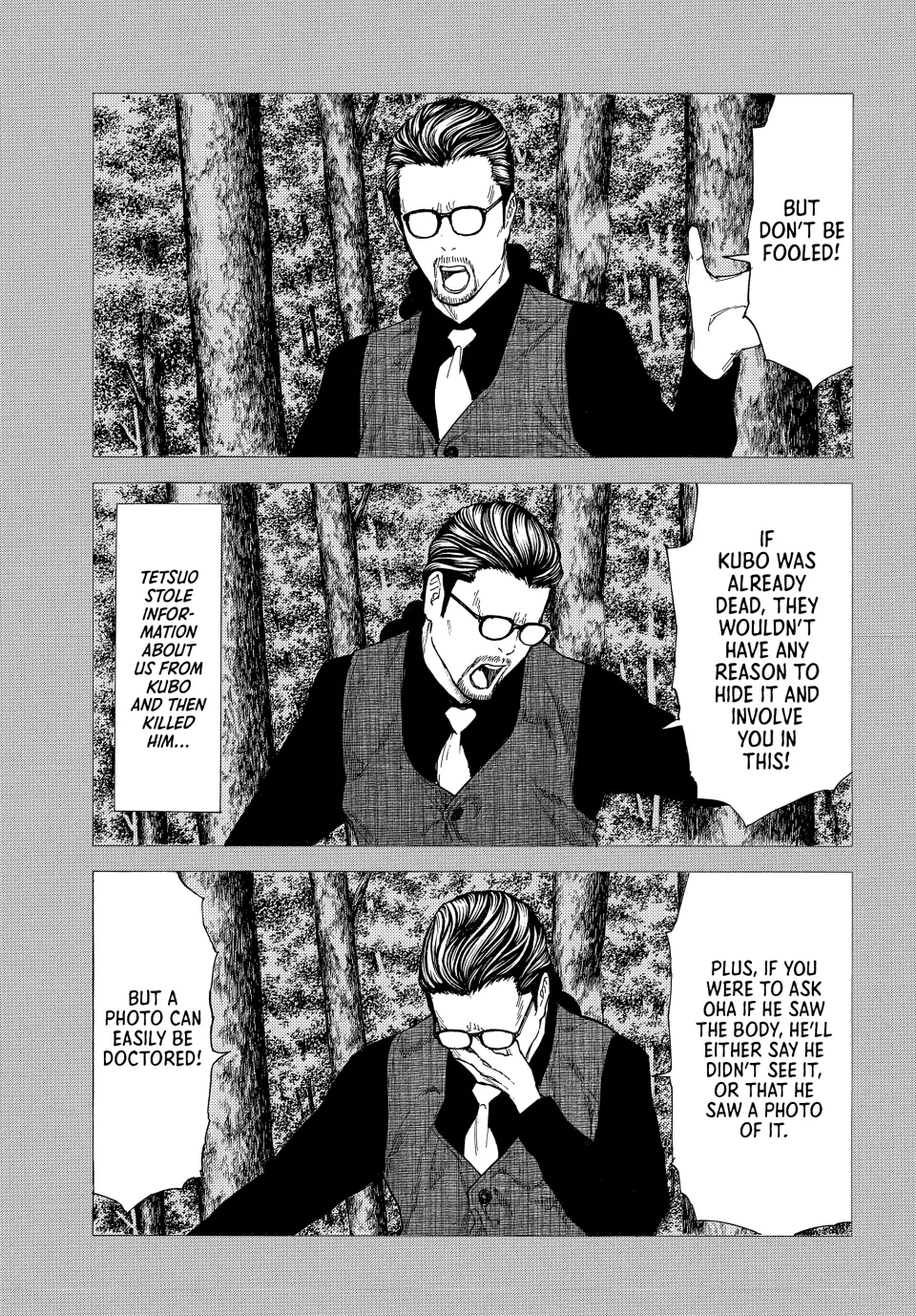 Page 15 of Chapter 210