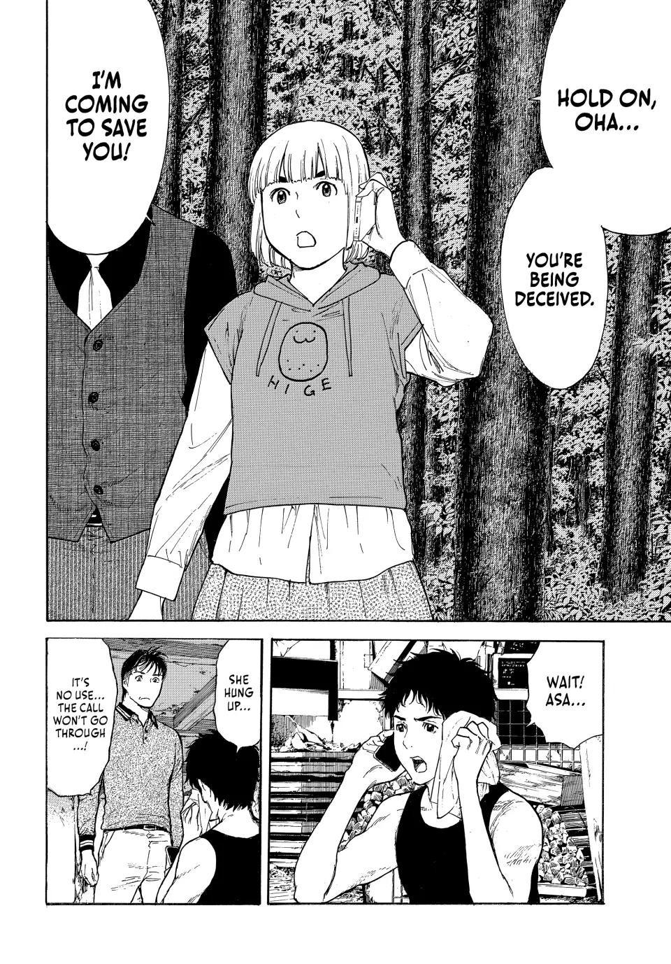 Page 18 of Chapter 210
