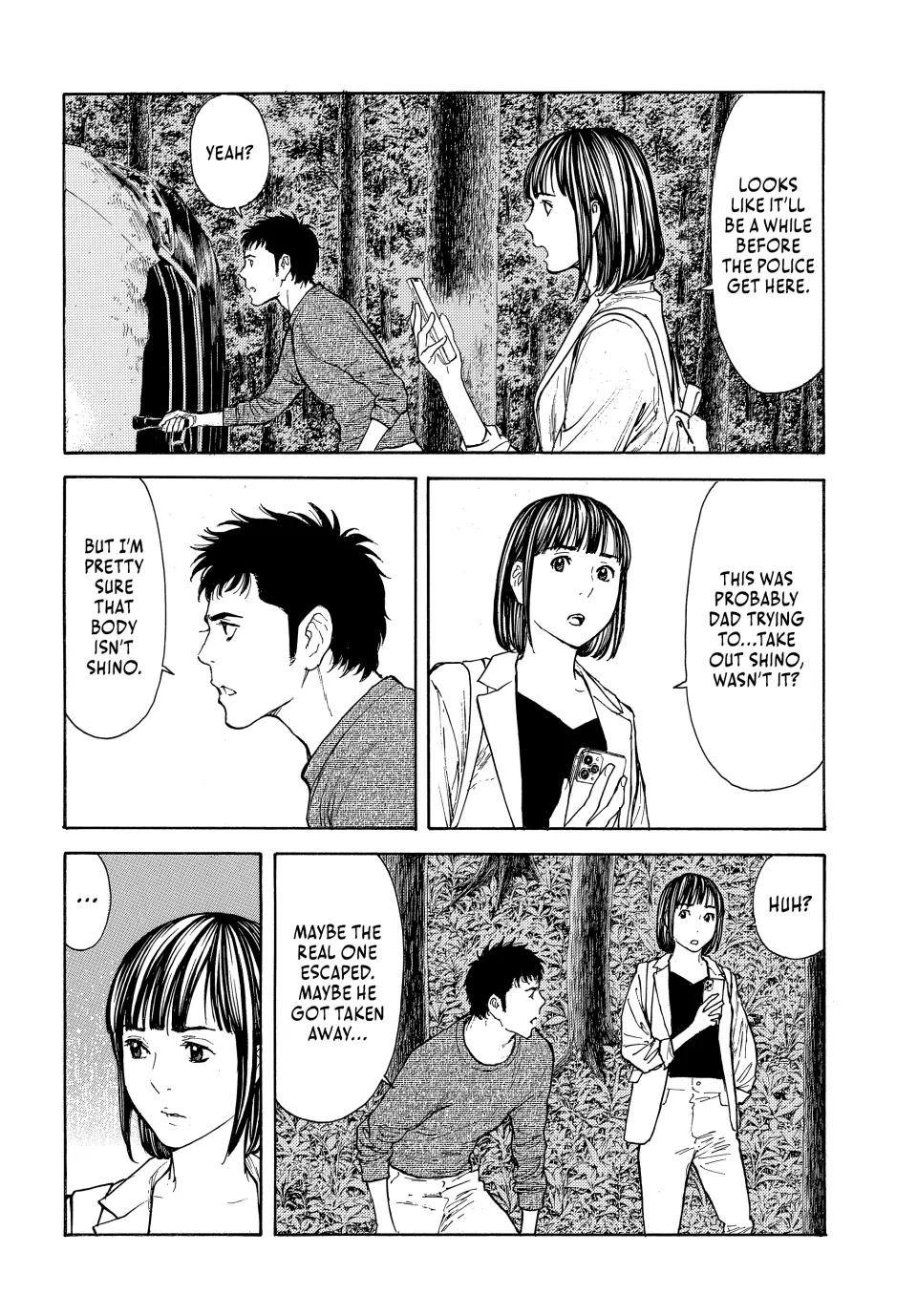 Page 2 of Chapter 211