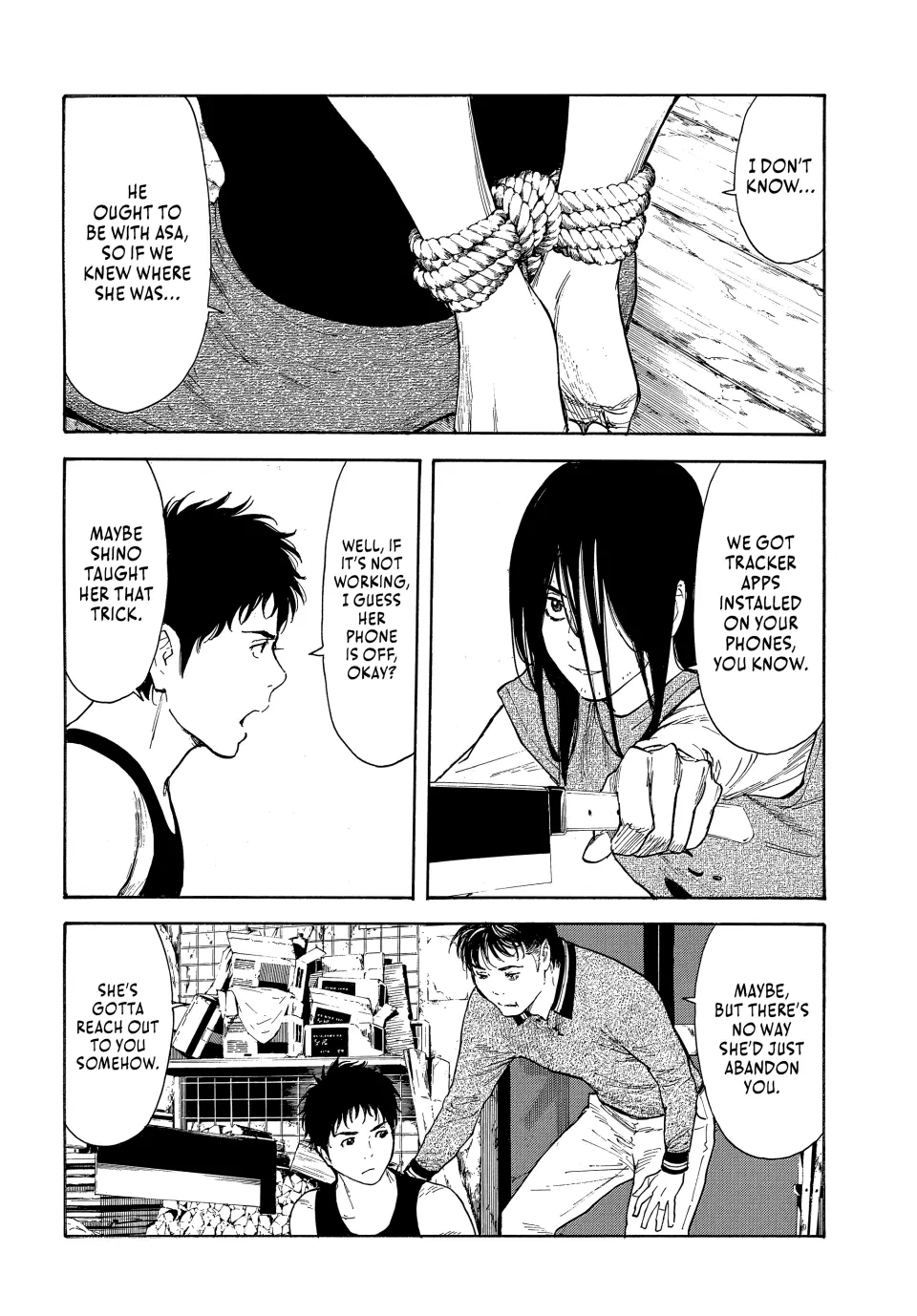 Page 4 of Chapter 211