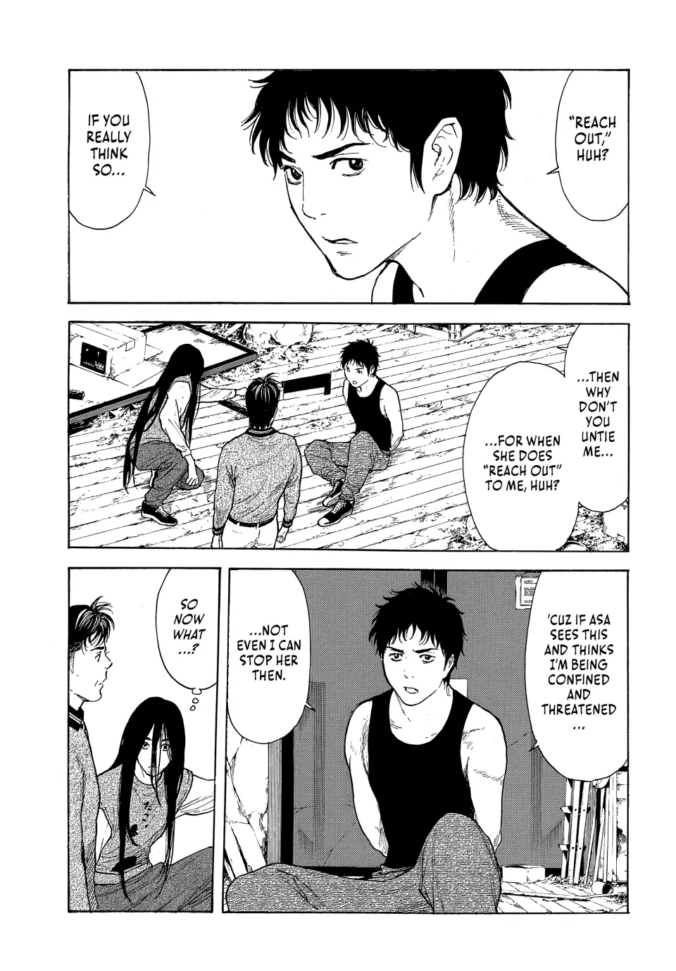 Page 5 of Chapter 211