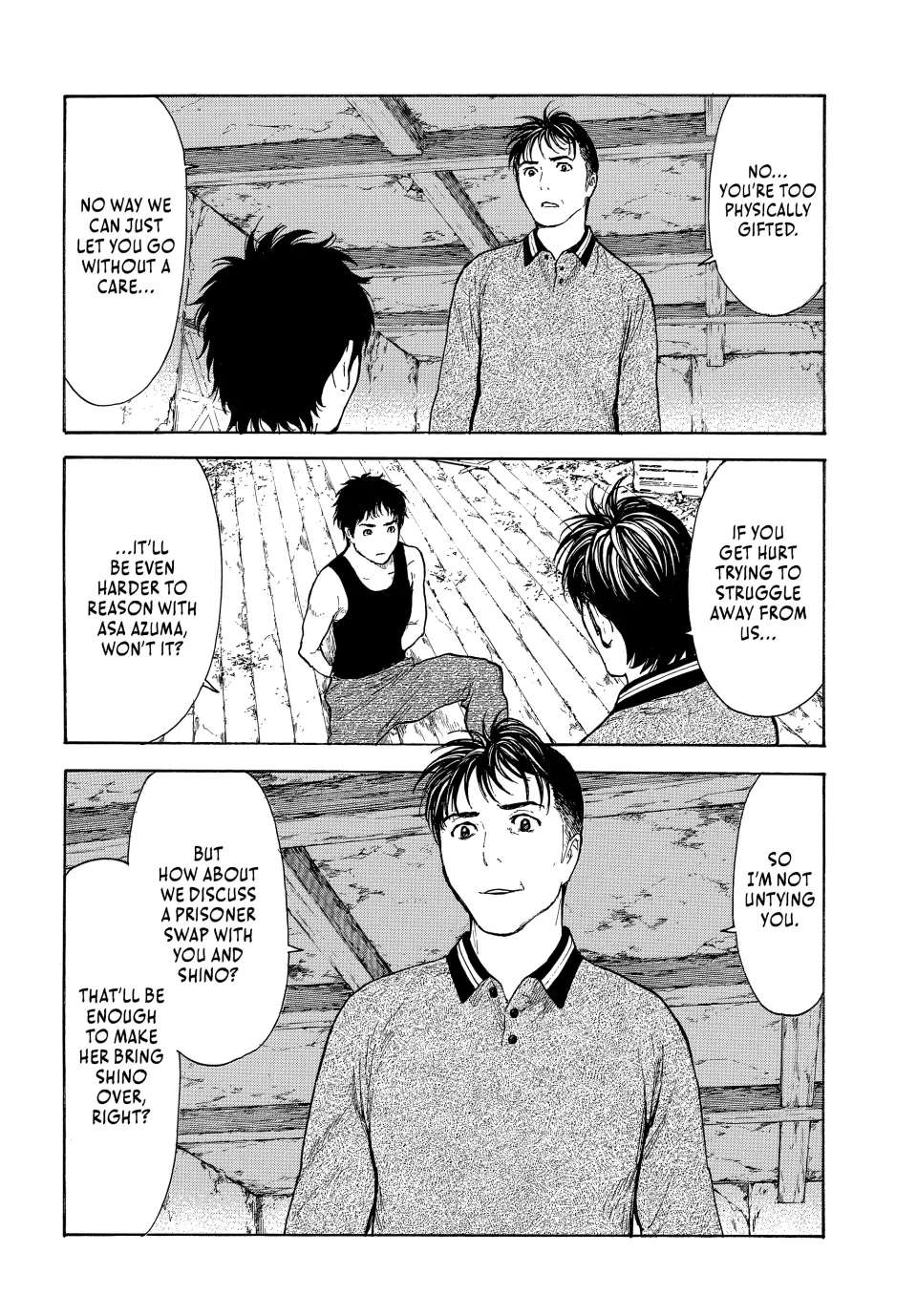 Page 6 of Chapter 211