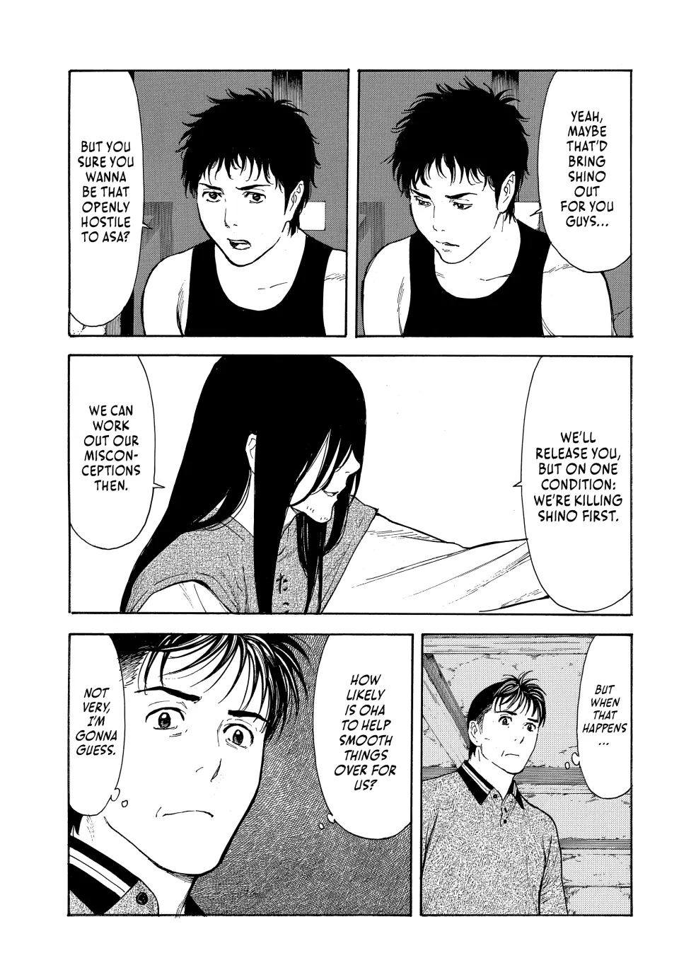 Page 7 of Chapter 211