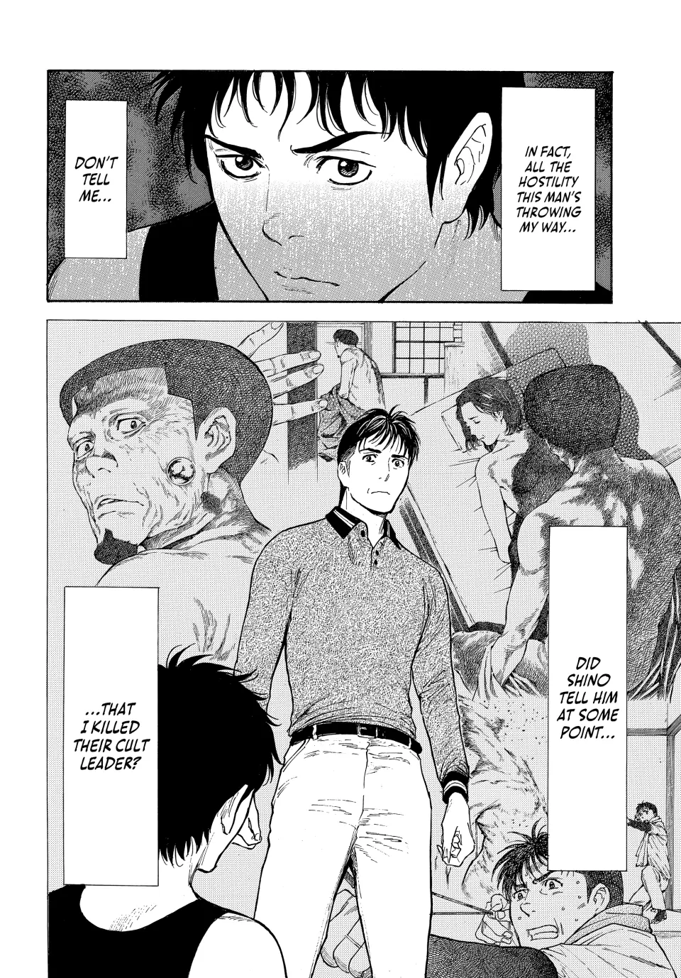 Page 8 of Chapter 211