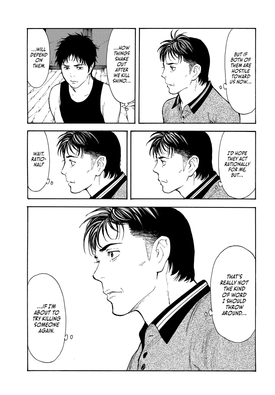 Page 9 of Chapter 211