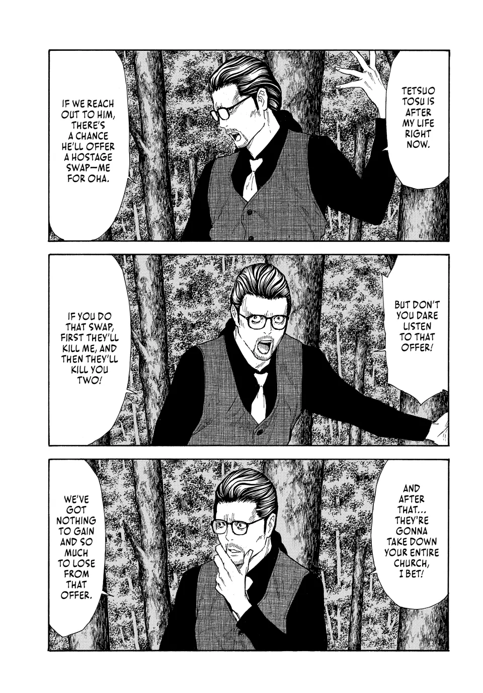 Page 11 of Chapter 211
