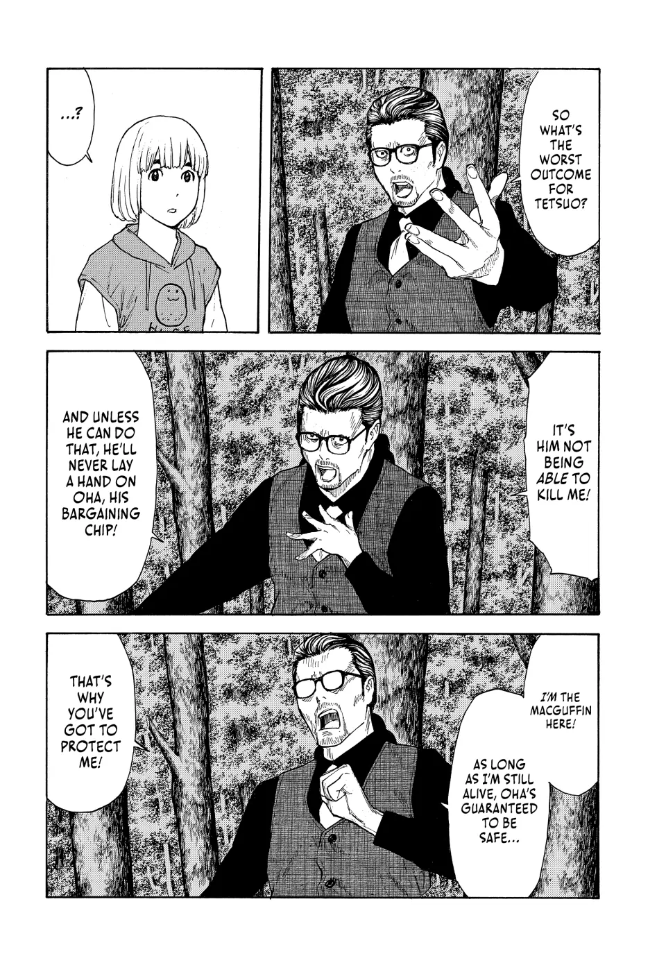 Page 12 of Chapter 211