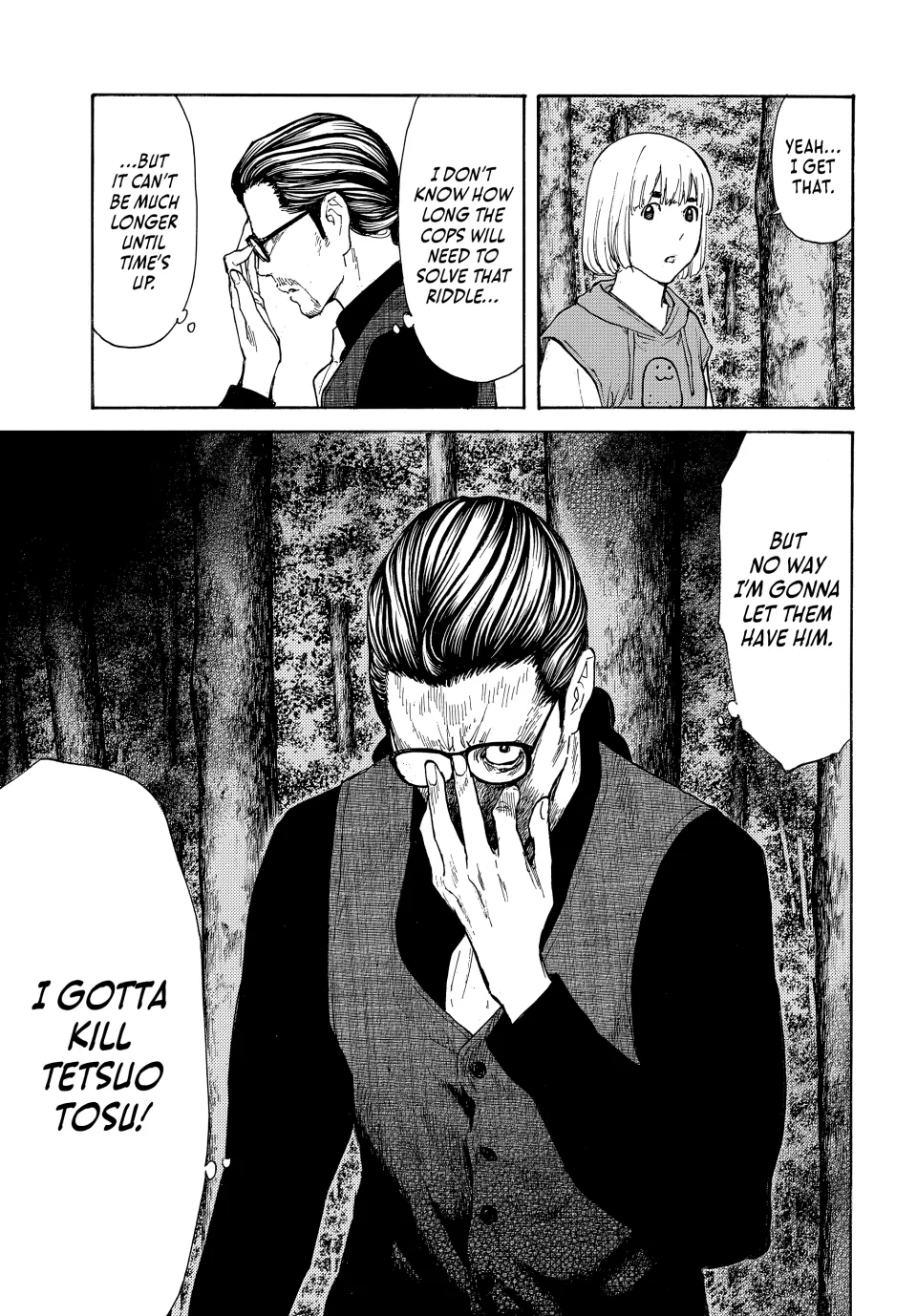 Page 13 of Chapter 211