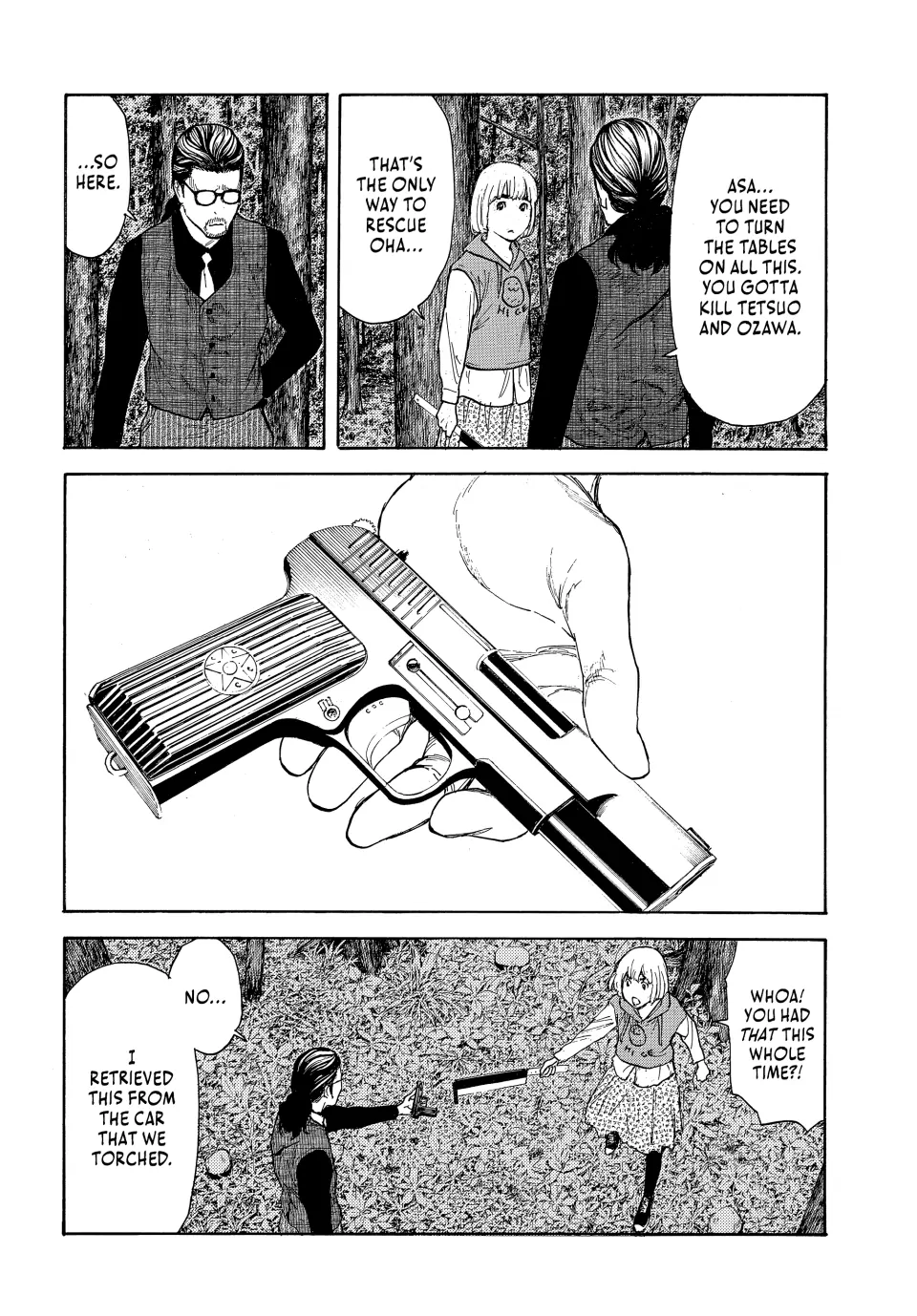 Page 14 of Chapter 211