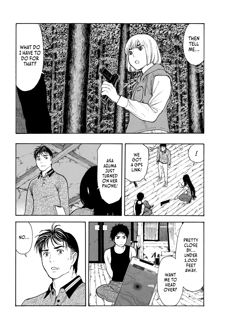 Page 16 of Chapter 211