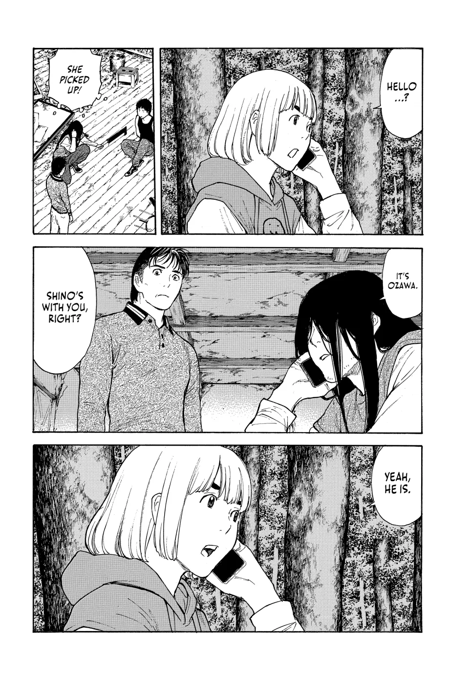 Page 18 of Chapter 211