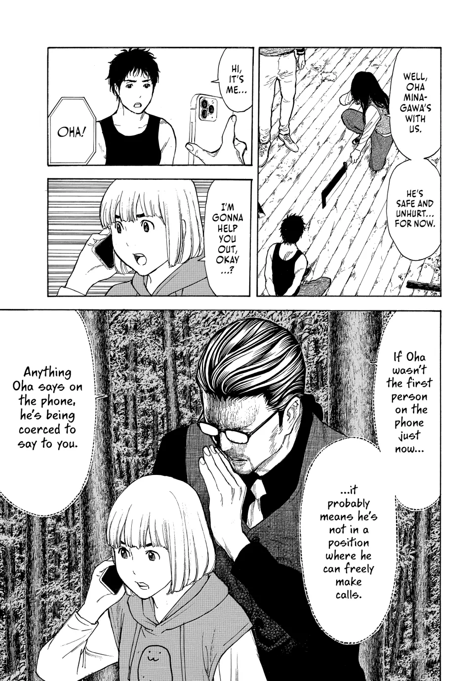 Page 19 of Chapter 211