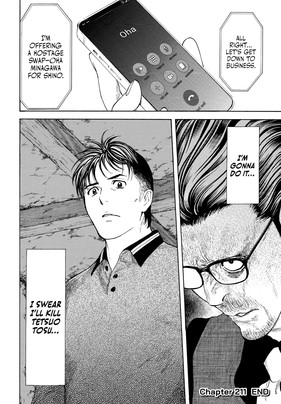 Page 20 of Chapter 211