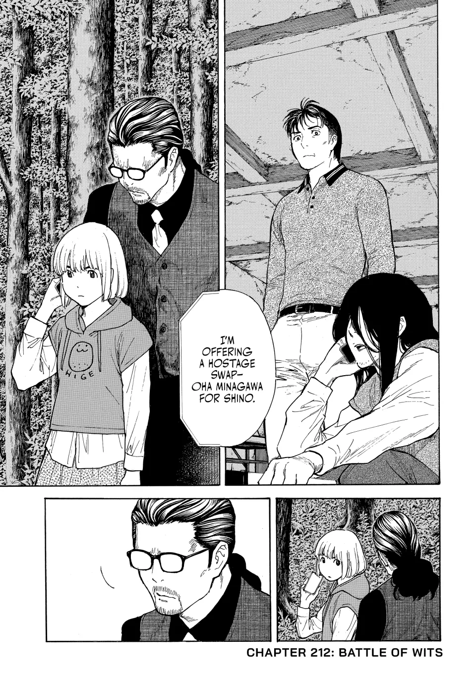 Page 1 of Chapter 212
